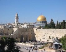 The Temple Mount Israel: https://www.flickr.com/photos/66309414@N04/6341137031